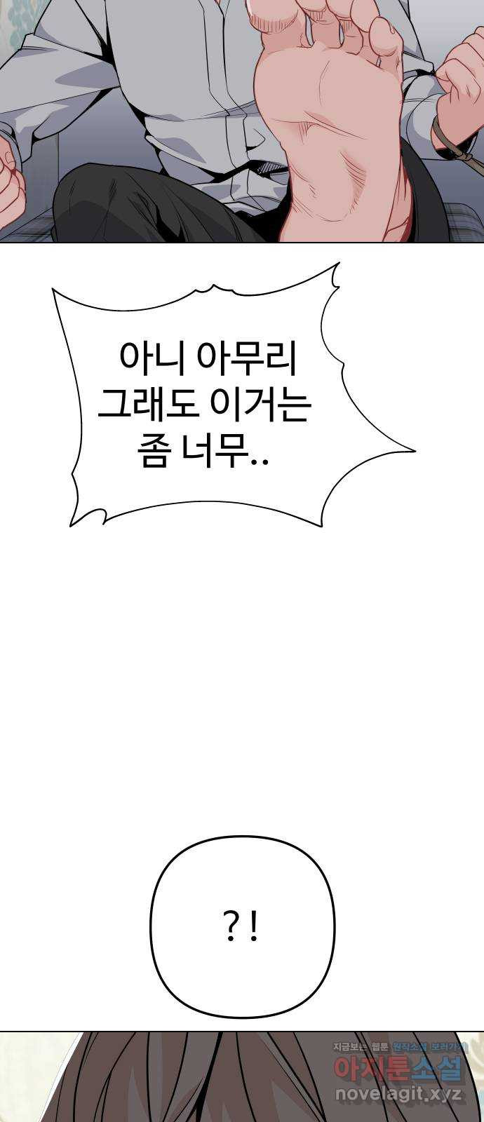 1650253439573beollnptlbi.jpeg