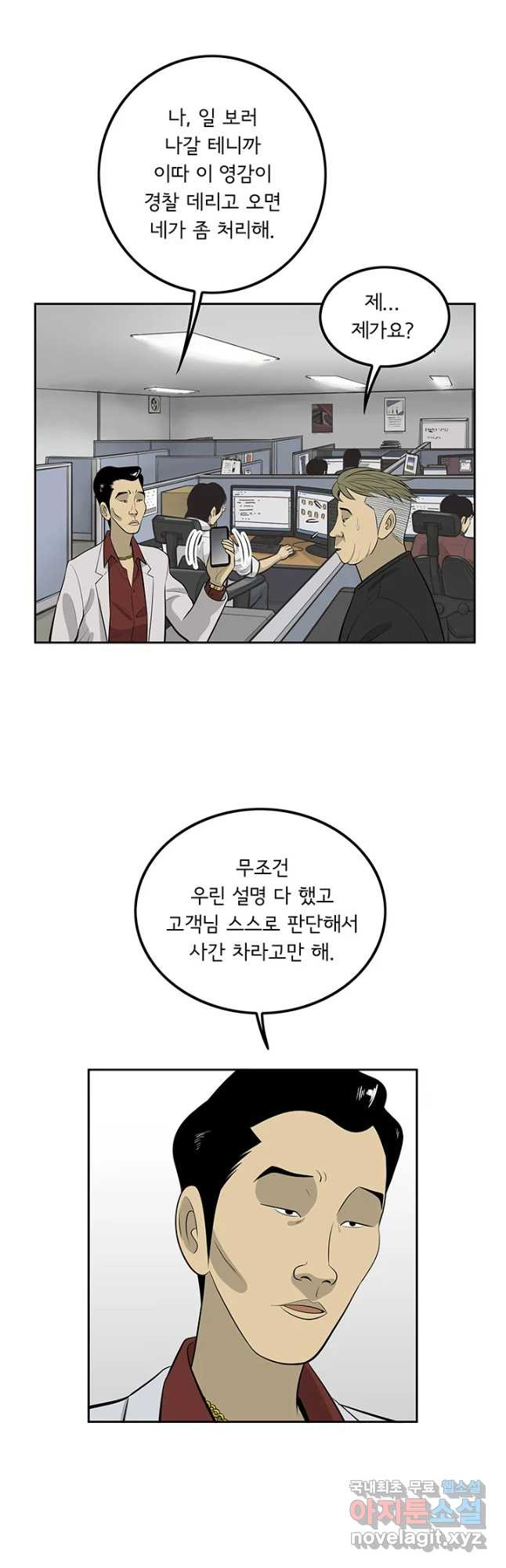 1650252757001oos7lglbkcr.jpeg