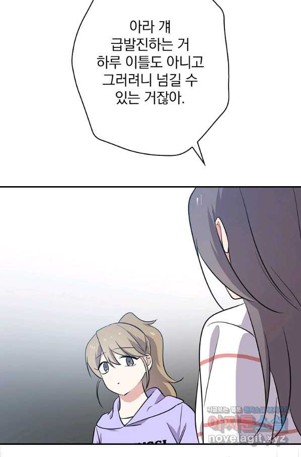 16502525654757w65nupjy9b.jpeg