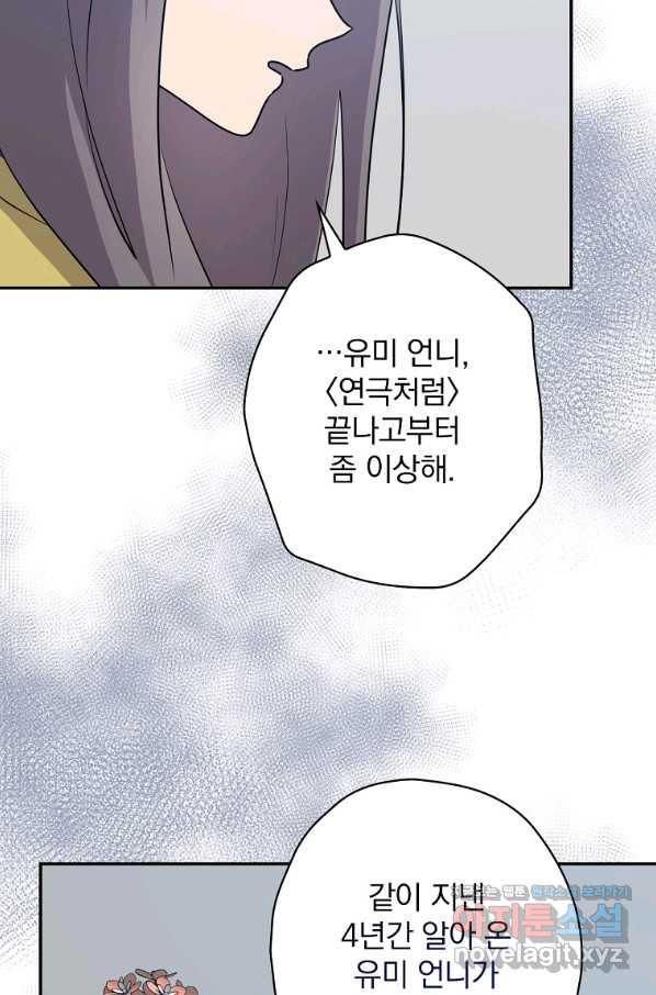 1650252569346vn1h7tiwuw.jpeg