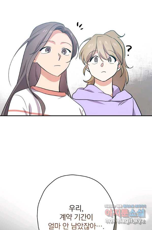 1650252570090yshih4impcs.jpeg