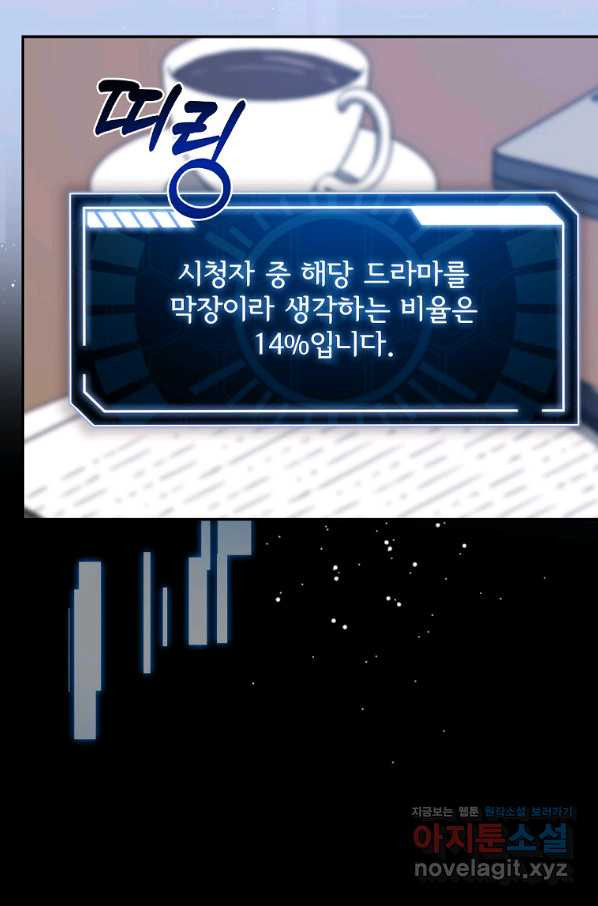 16502525805567wylw15mbbm.jpeg