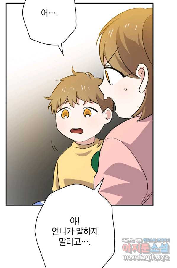 1650252597203tndnarmrdzp.jpeg