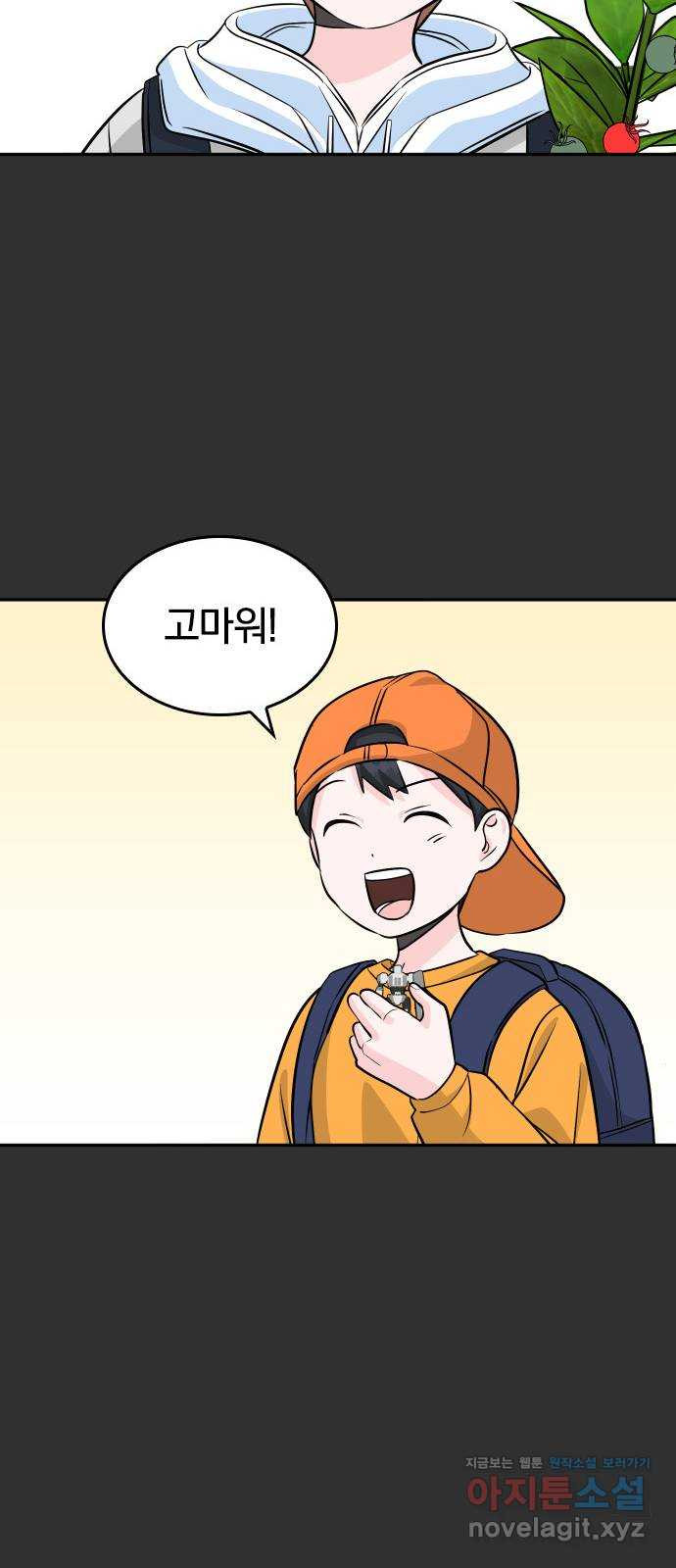 1650253387441rh0ho3b0b6g.jpeg
