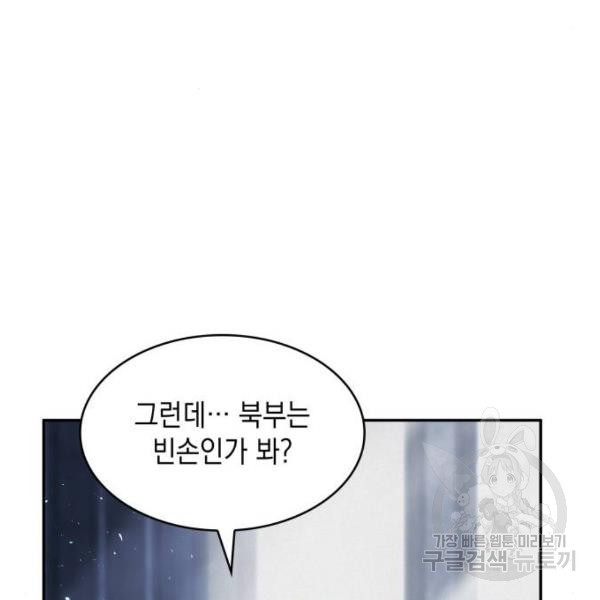1650253803712exokijm51xt.jpeg