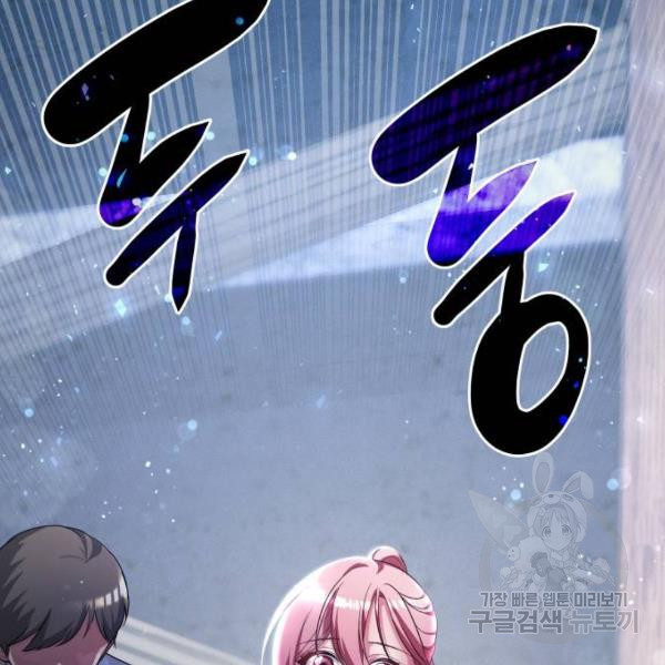 16502538211138a8s1gc34pc.jpeg