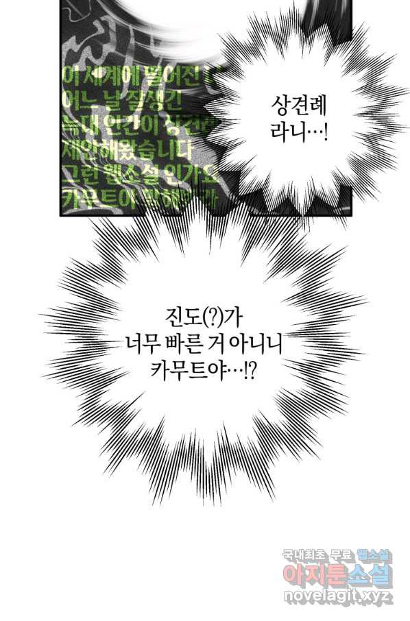 1650252389043ys2q0so76fh.jpeg