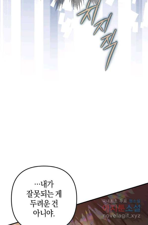 16502524251965llm4hq90hk.jpeg