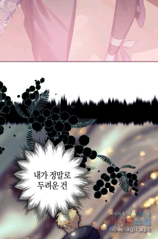 1650252425600z3zi6k8f12.jpeg