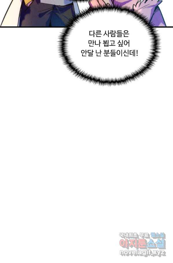 16502528187463mt9g0ligks.jpeg
