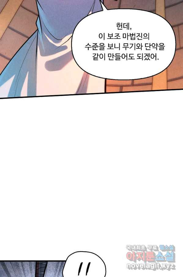 16502528326090nqx39reo7p.jpeg