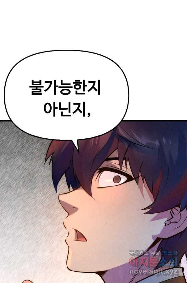 1650252833562xkai7remztp.jpeg