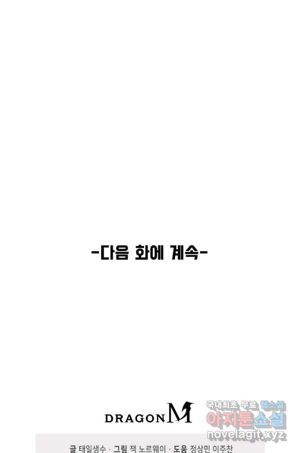 16502528337821113wcv9n2f.jpeg