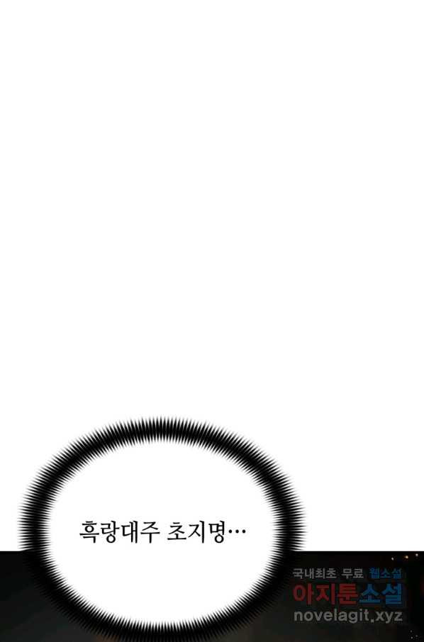 165025240116076aihvy35bg.jpeg
