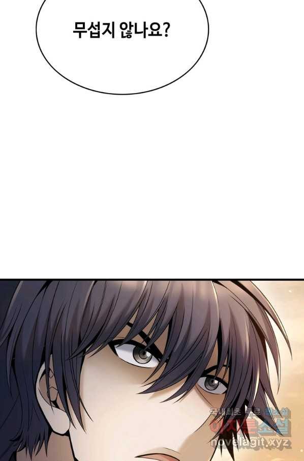 1650252411466k5ywtfad6hb.jpeg