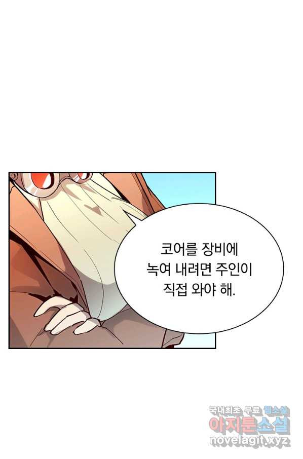 1650252285023p7mir14phik.jpeg