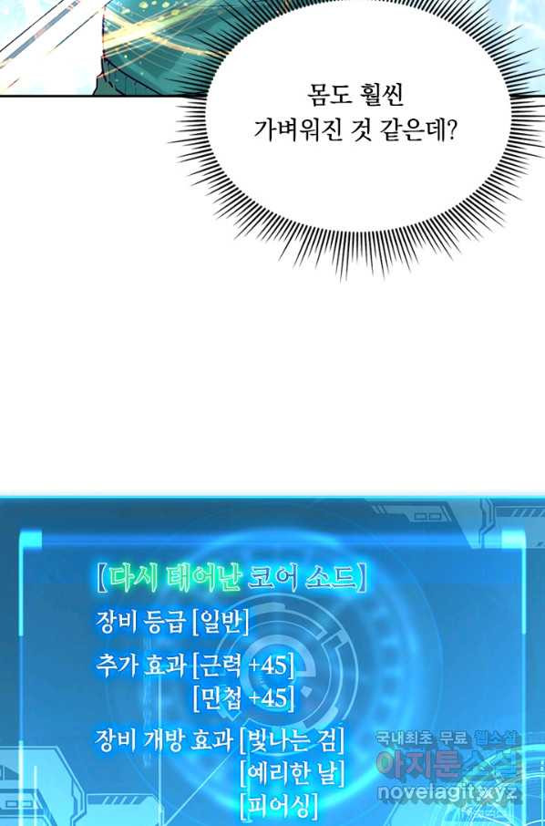1650252290706wqdp64lj4jo.jpeg