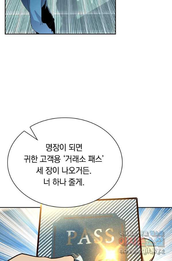 16502522916801p6bjnrovp3.jpeg