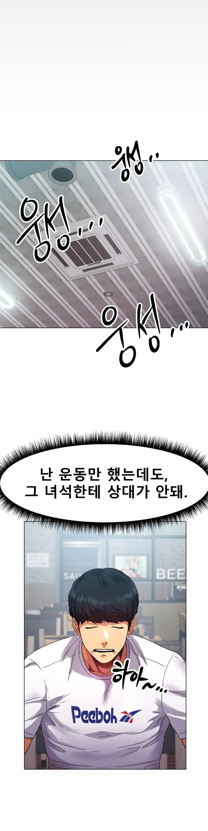 1650252900523jj6wm3b4ur.jpeg