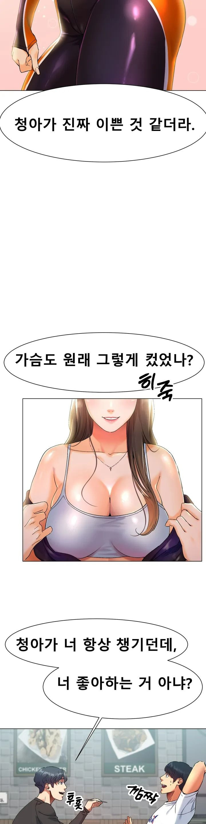 16502529007251n4tbek5g54.jpeg