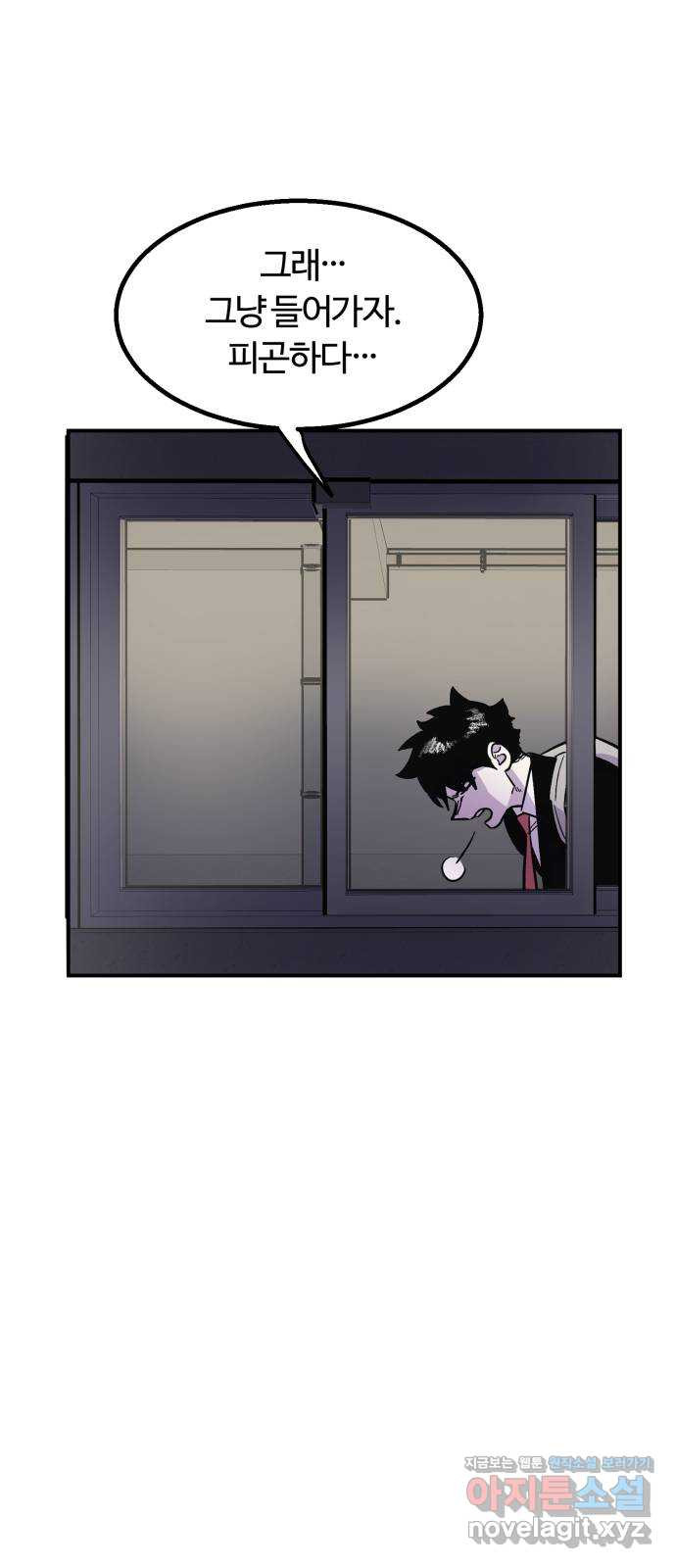16502533948838guellwvlx.jpeg
