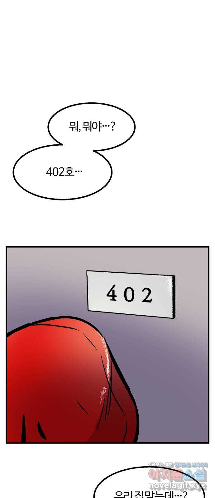 16502533961062c03niufrop.jpeg
