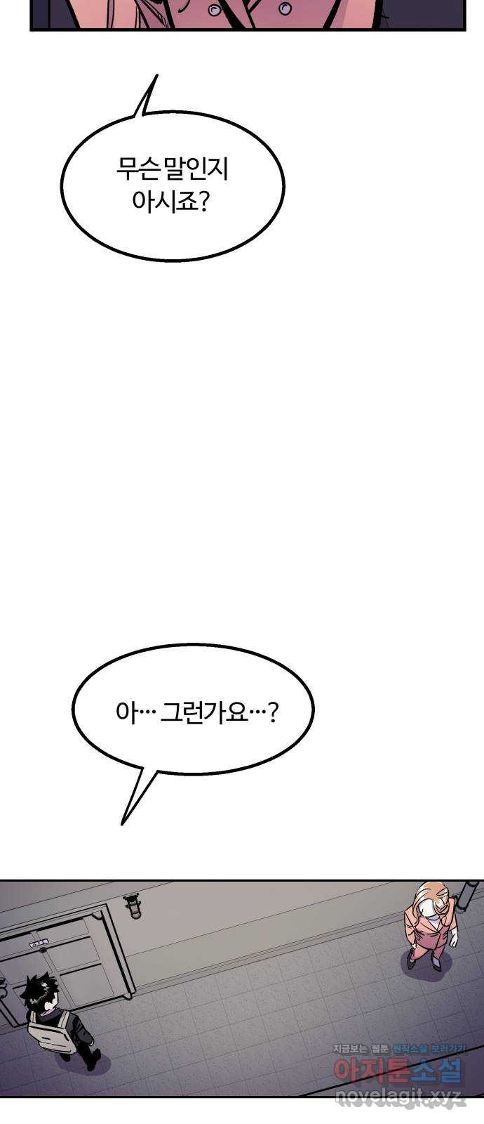 1650253401637osbllc3decj.jpeg