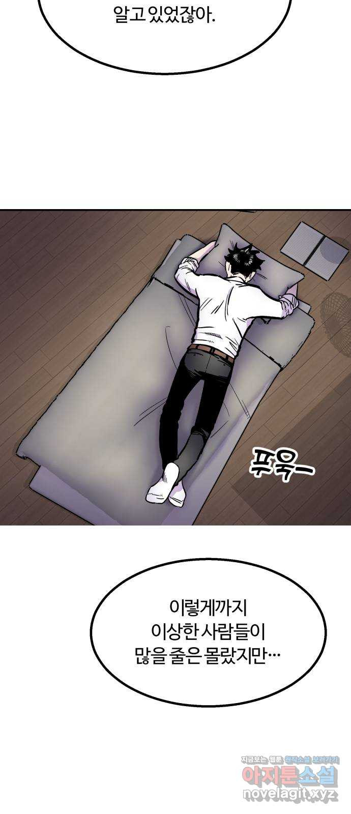 1650253407832432h7e0kuek.jpeg