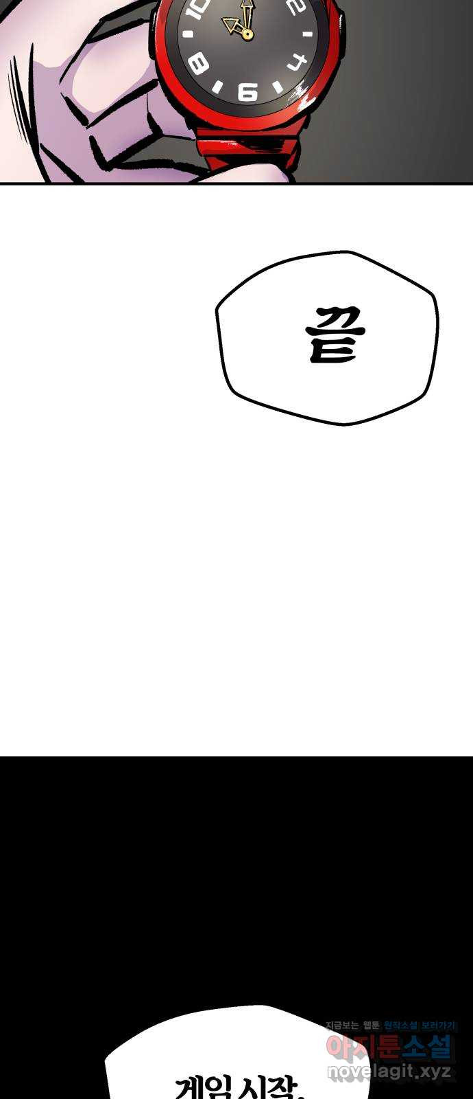 1650253421000b2huaf42s1f.jpeg