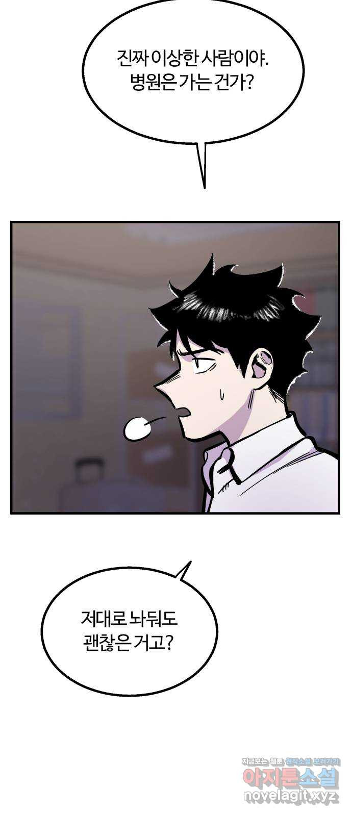 165025342130889ms4d2ssht.jpeg
