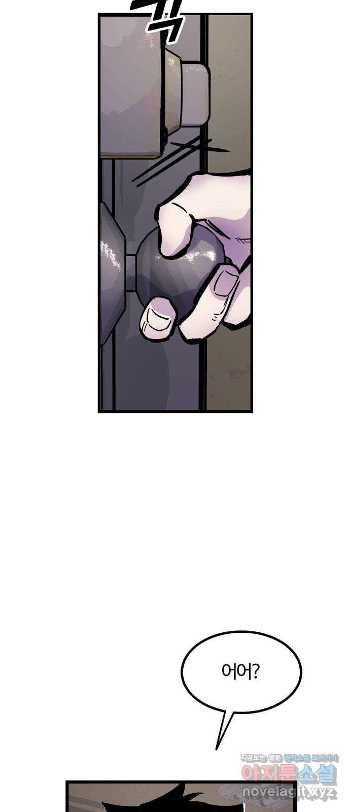 16502534251843gh7c6qjzky.jpeg