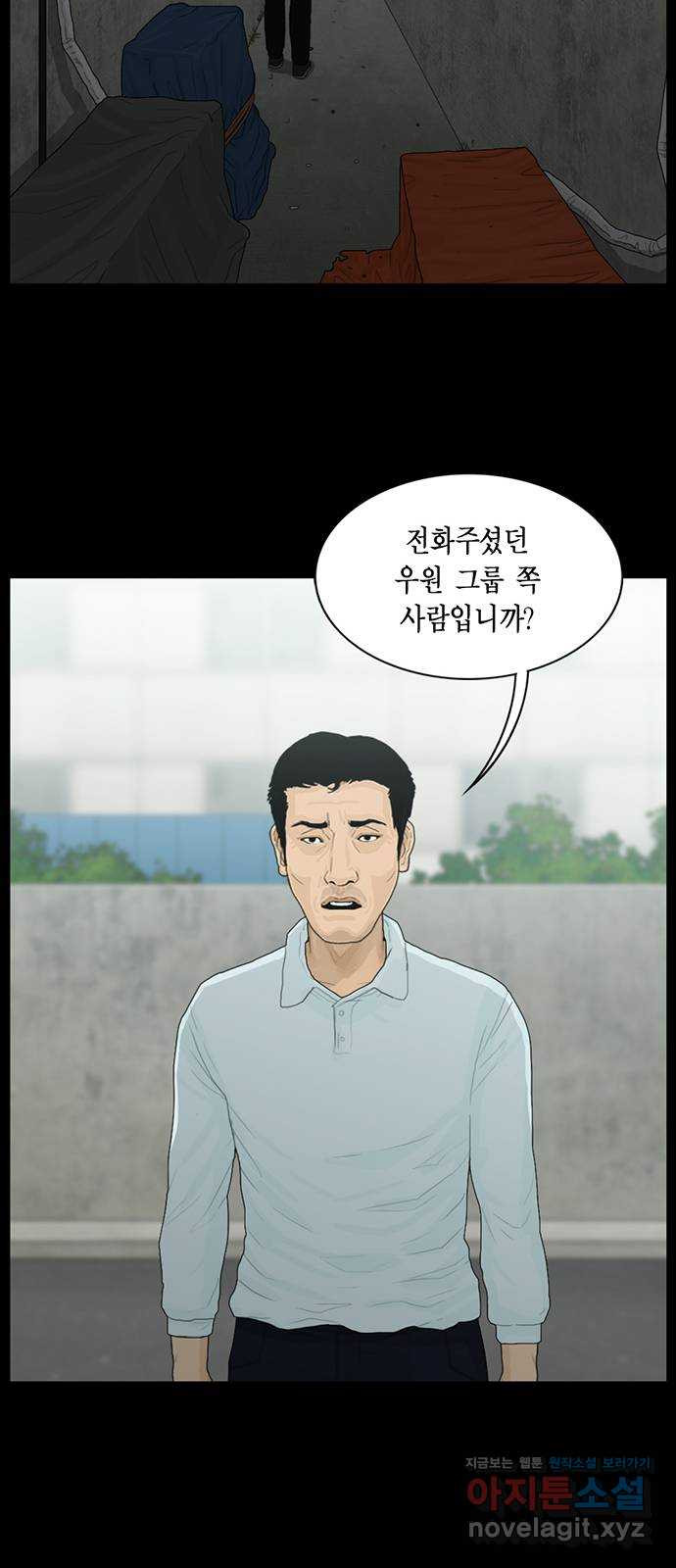 16503415346174yipfd2o3wa.jpeg