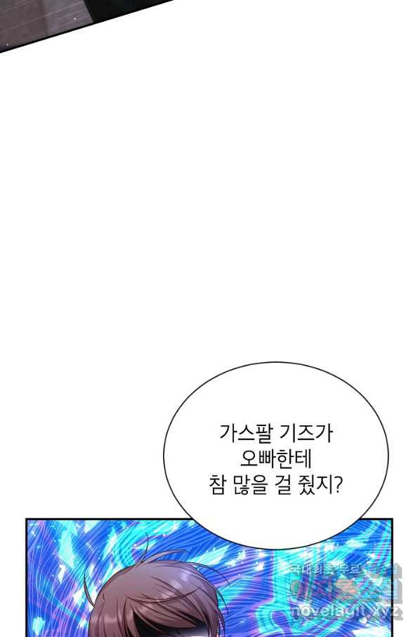 1650339400759qejd5dbwoe.jpeg
