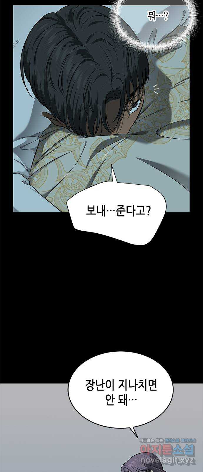 16503411810129m2we1zeho8.jpeg