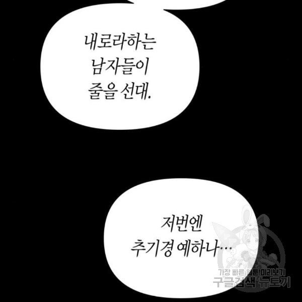 1650341171899thyu8sz2c3i.jpeg