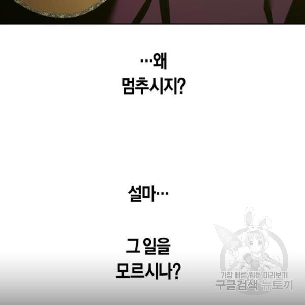 1650341174421ghwa5bibnz.jpeg