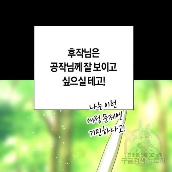 1650341174729em4nm2pj4yg.jpeg