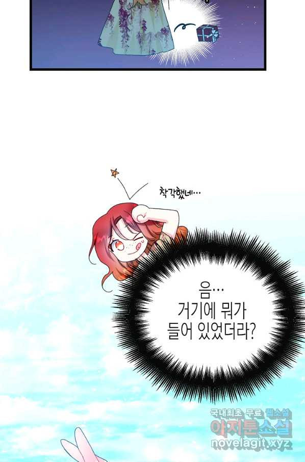 1650339970656gbritckxjf.jpeg