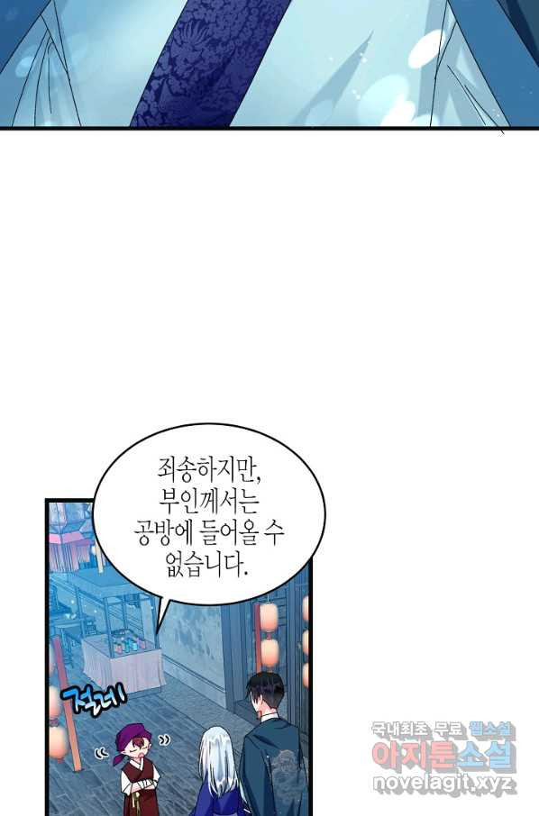 165033997193529hdtku7tns.jpeg
