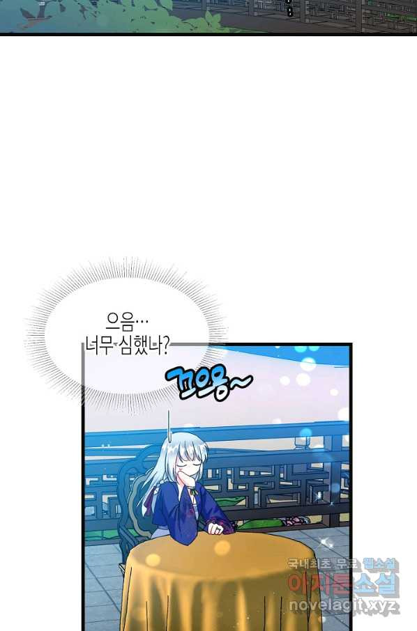 16503399769191csnixcxg5q.jpeg