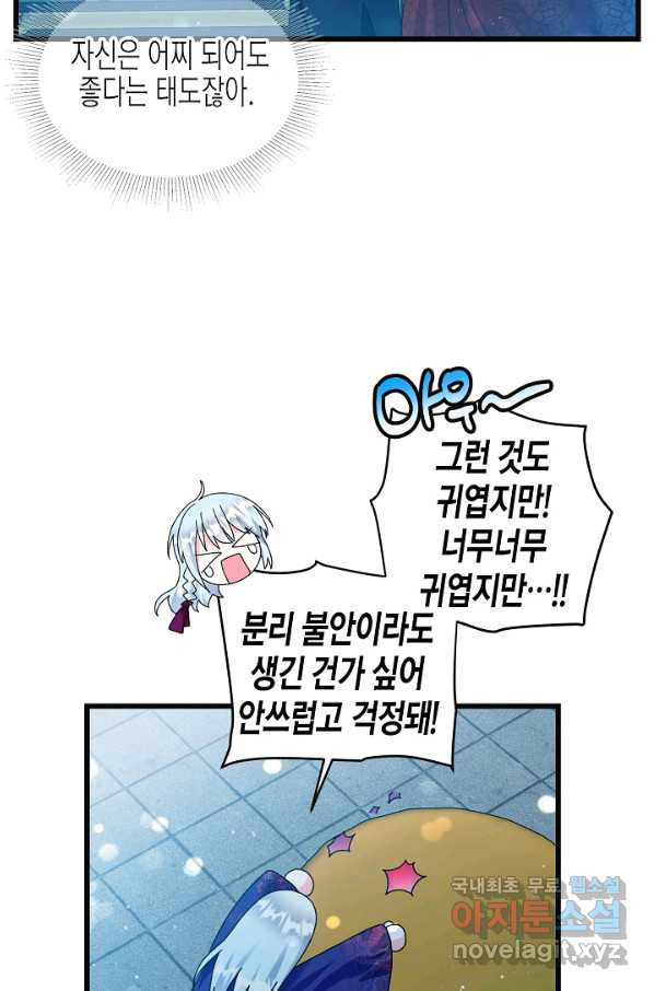 16503399772256fw9kyki81c.jpeg