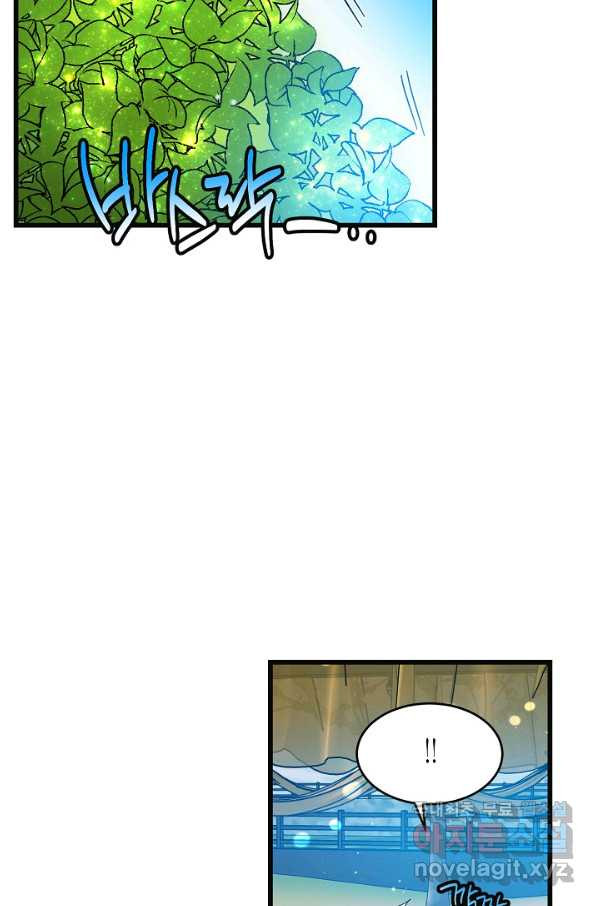 1650339977544wciuznp3we.jpeg