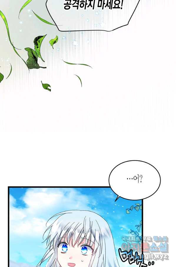 1650339978279wybr2yxm60c.jpeg