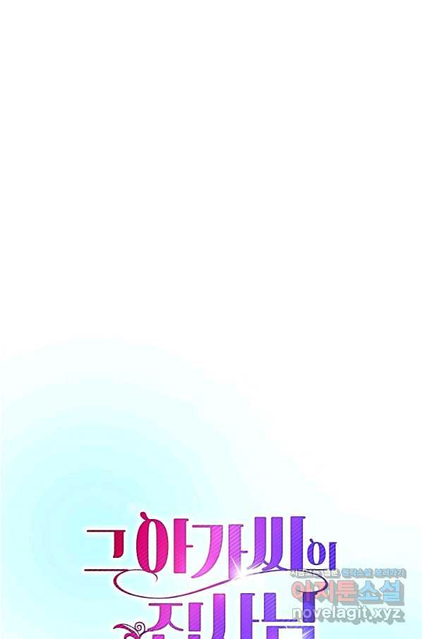 165033991815604p6vbm34l7.jpeg
