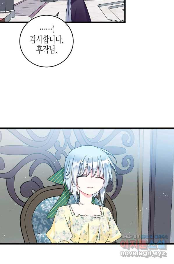 1650339920072ddtksk17659.jpeg
