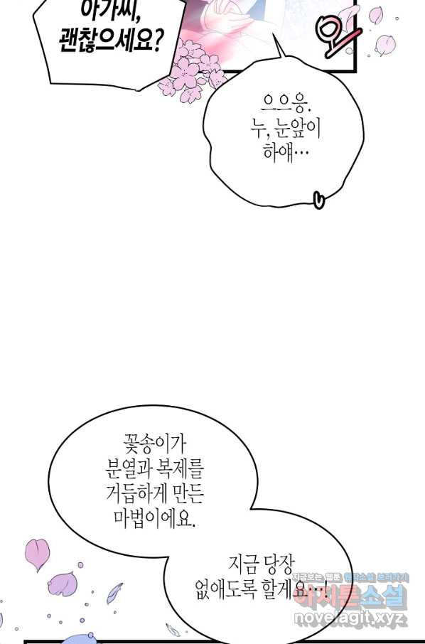 1650339949287tguau2h971h.jpeg