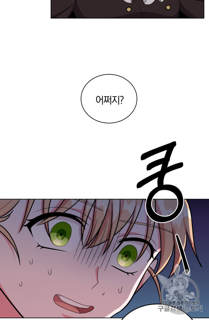 1650338406957hkyujv87yv4.jpeg