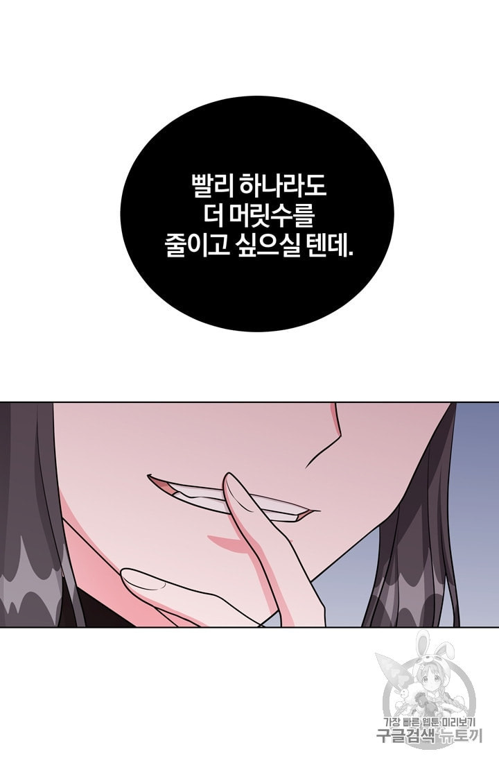 16503384441341mdxm2im3zg.jpeg