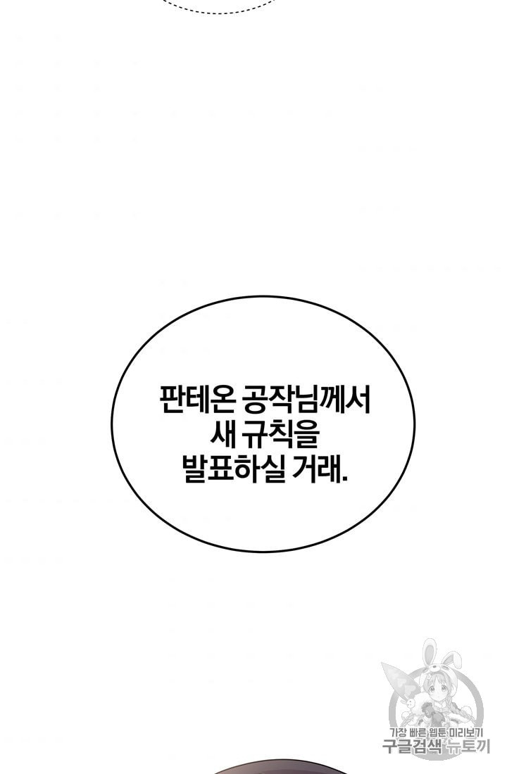 1650338444669x0blemyq8hc.jpeg