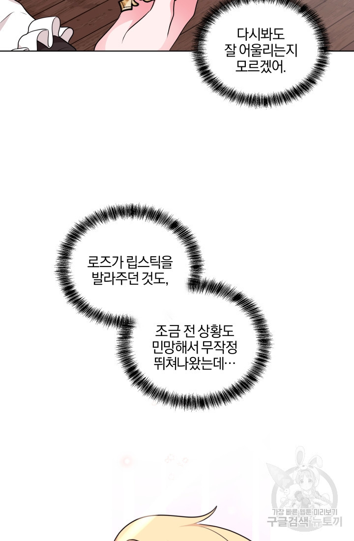 16503387856273ozvt6l63ev.jpeg